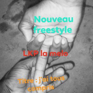 mon bébé _2_