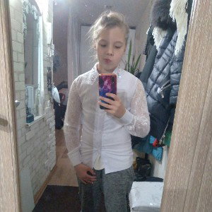 это любовь