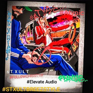 Atypic ~ "No Tickets"  ft. s ⭐️ ! N T  ❌️  U  L  T 