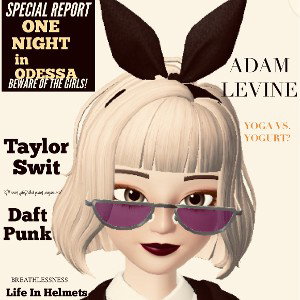 Superwoman (cover)