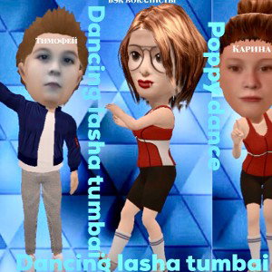 Cuba (cover)