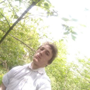 первый
