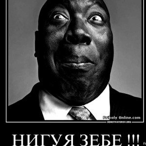 AMA HASLA