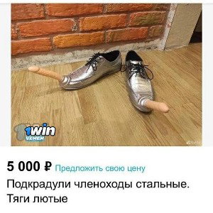 СЕРДЦЕ ТЫ МОЕ РАЗБИЛА