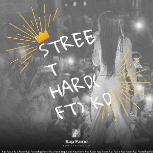 street hard(FT) KD 