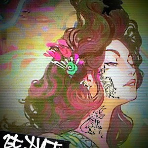 Q U I C K E Y - R 3 3 V ! V A L (ft. STXULTBREEZSTYLE)