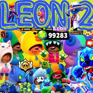Wan Air - LEON 2