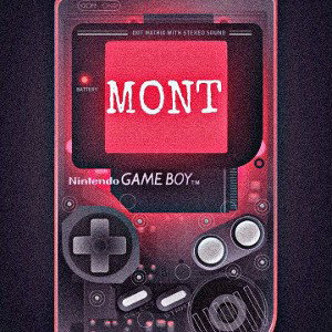 Gameboy 