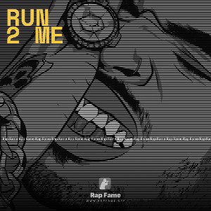 Run 2 Me