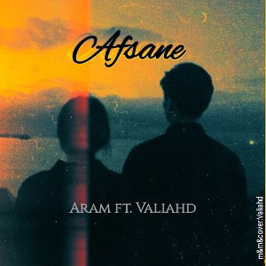 Afsane(ft.aram)