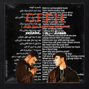 G.F.F.H(gift for fucking haiters)