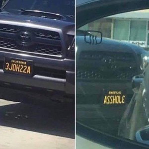 idk