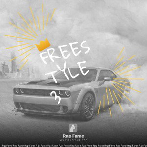 freestyle 3