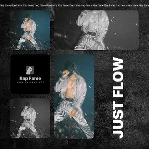 just flow