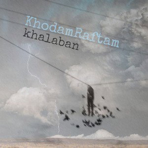KhodamRaftam