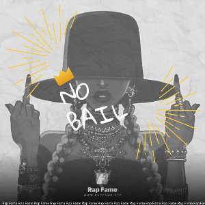 No Bail