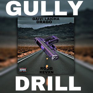 GULLY DRILL