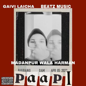 PAAPI