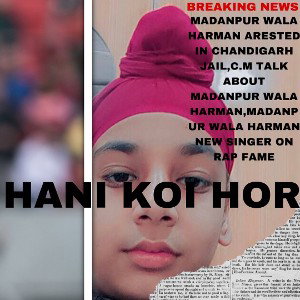 HANI KOI HOR
