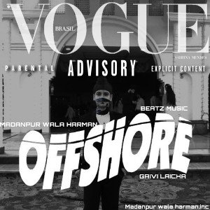 OFFSHORE 