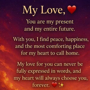 To My Love 💕