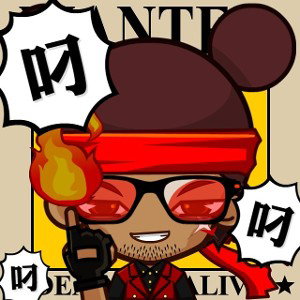 BfL PrEßnts-steezy cree :-:STAIN