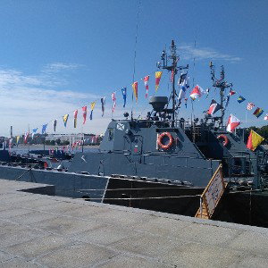 Арго