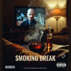 Smoking brеаk