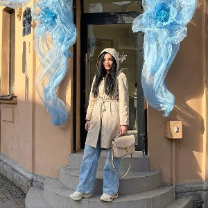 В разные стороны