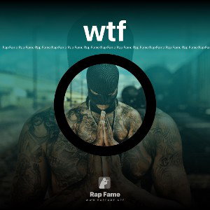 wtf 