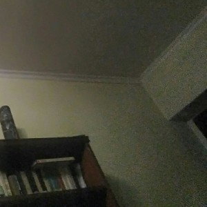в темноте.