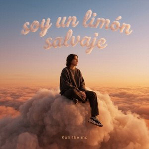 soy un limón salvaje 