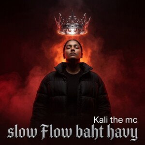 slow Flow baht havy 