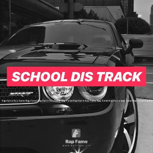 school dis track