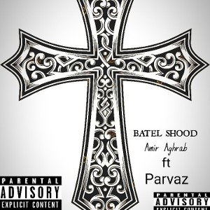 BATEL SHOOD