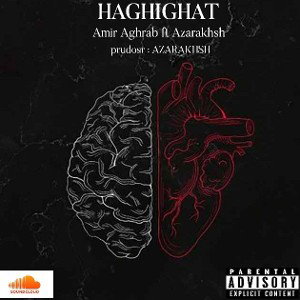 ft Azarakhsh)Haghighat)