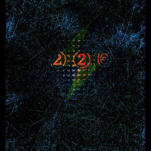 220-Прохожий