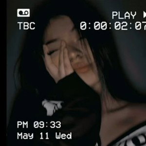 REAL (00:39)
