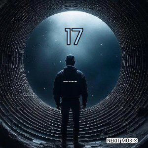 17(чил) 