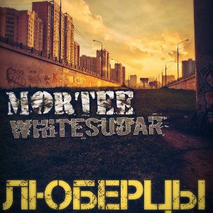 MoRTee ft. Whitesudar 