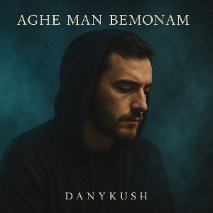 AGHE MAN BEMONAM