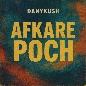 AFKAREPOCH
