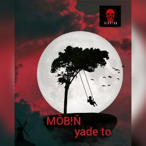 😔yade to😔