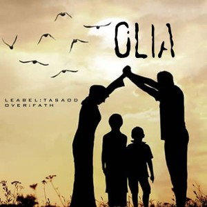 Olia/اولیا