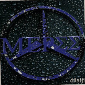 Merss