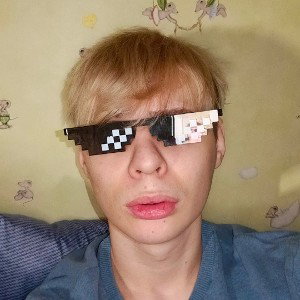 обговорим?