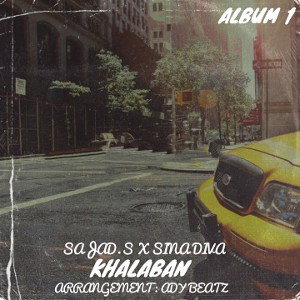 Khalaban