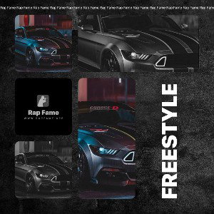 Freestyle 