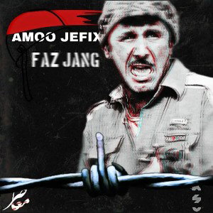 FAZ JANG