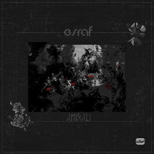 Esraf